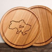 Доска для нарезки "Дім", 30 см Доска для нарезки "Дім", 30 см