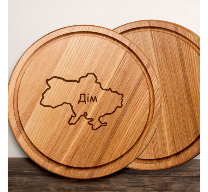 Доска для нарезки "Дім", 30 см