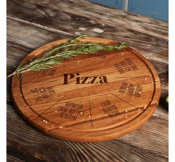 Дошка для нарізки "Піца на бажання", російська