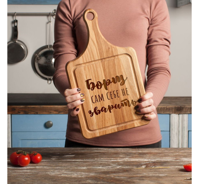 Доска разделочная "Борщ сам себе не зварить", украинская