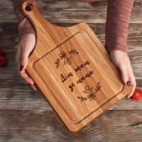 Доска разделочная "Дом там, где мама" с ручкой, украинская