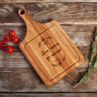 Доска разделочная "Дом там, где мама" с ручкой, украинская