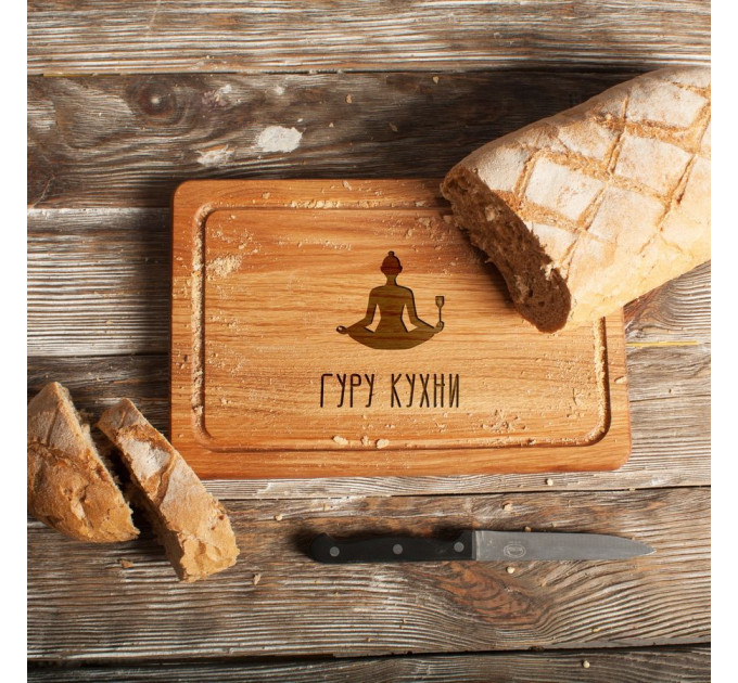 Дошка обробна "Гуру кухні", 20х30 см, російська