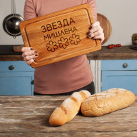 Доска разделочная "Звезда Мишлен" S, русский