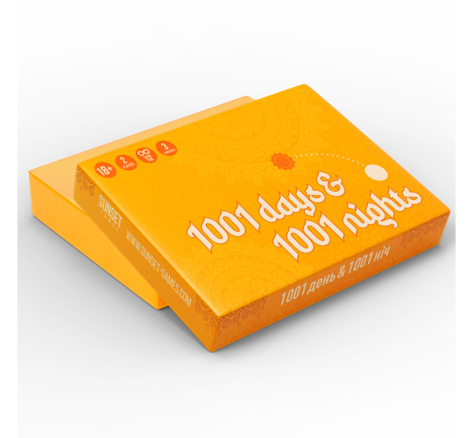 Эротическая игра для взрослых 18+ 1001 День и 1001 Ночь