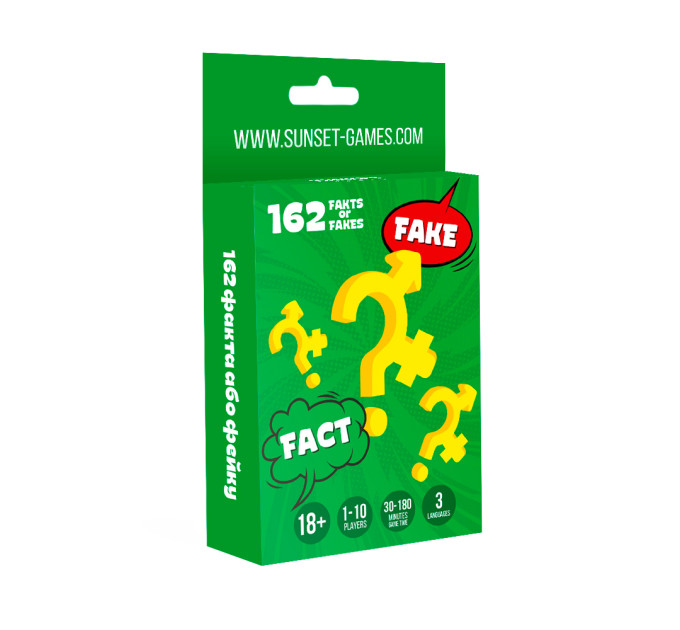 Еротична гра для дорослих 18+ 162 Факту чи фейку?