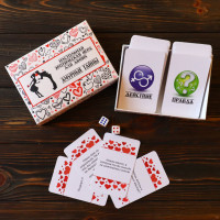 Эротическая игра для взрослых 18+ АМУРНЫЕ ТАЙНЫ (рус.) Эротическая игра для взрослых 18+ АМУРНЫЕ ТАЙНЫ (рус.)