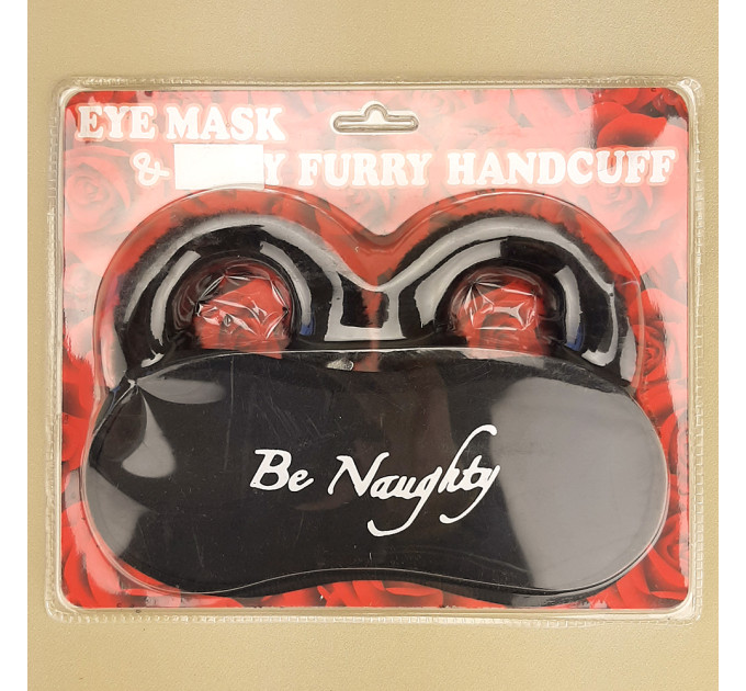 Эротический набор BE NAUGHTY (черный)