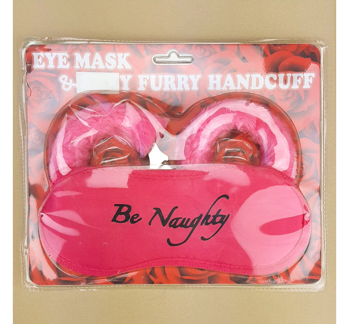 Эротический набор BE NAUGHTY (розовый)