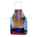 Фартук с приколом Козак