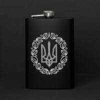 Фляга "Герб з вінком" Фляга "Герб з вінком"