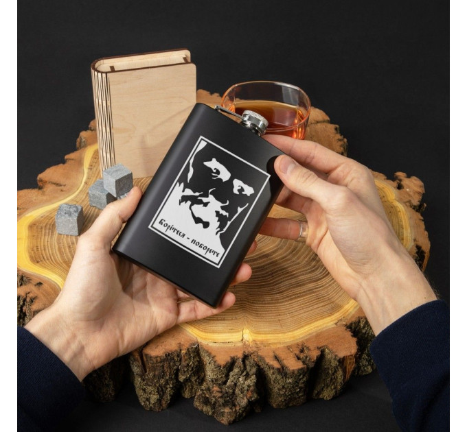 Фляга "Шевченко" в крафтовой коробке