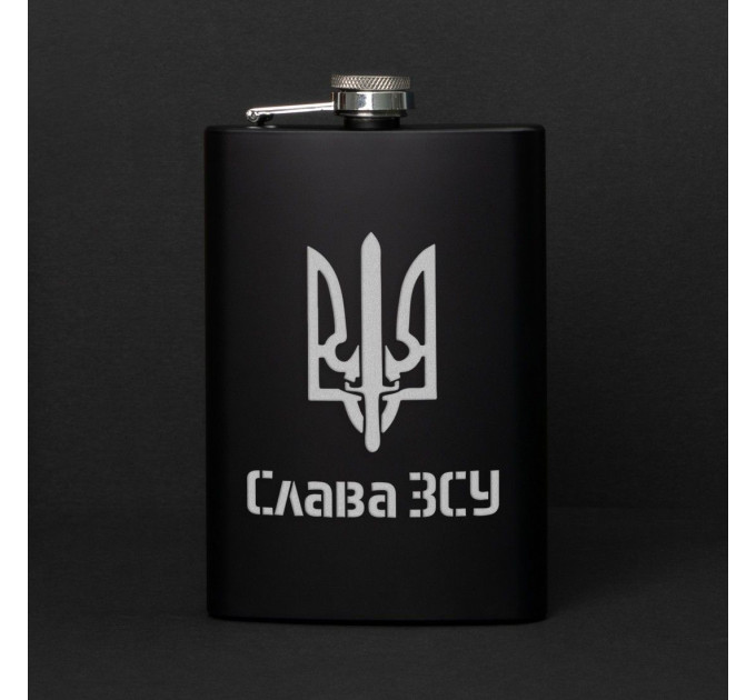 Фляга "Слава ЗСУ" у крафтовій коробці