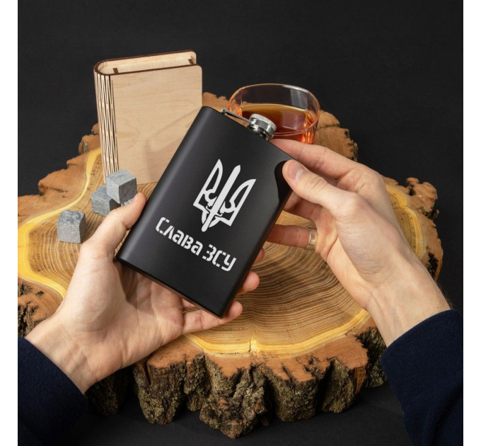 Фляга "Слава ЗСУ" у крафтовій коробці