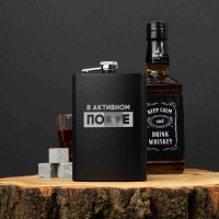 Фляга "В активном пох*е", русский Фляга "В активном пох*е", русский