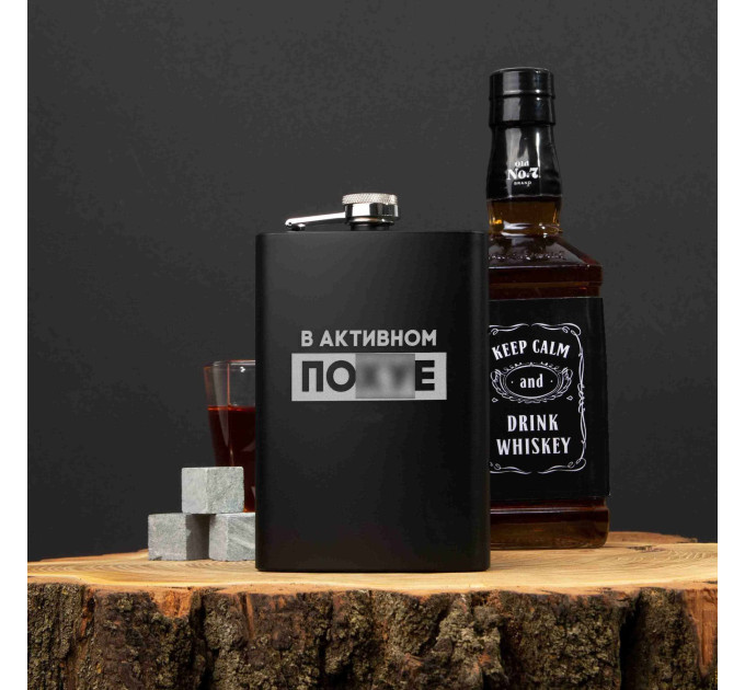 Фляга "В активном пох*е", русский