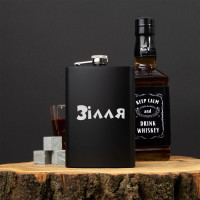 Фляга "Зілля" в крафтовой коробке Фляга "Зілля" в крафтовой коробке