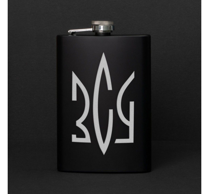 Фляга "ЗСУ Герб" в крафтовой коробке