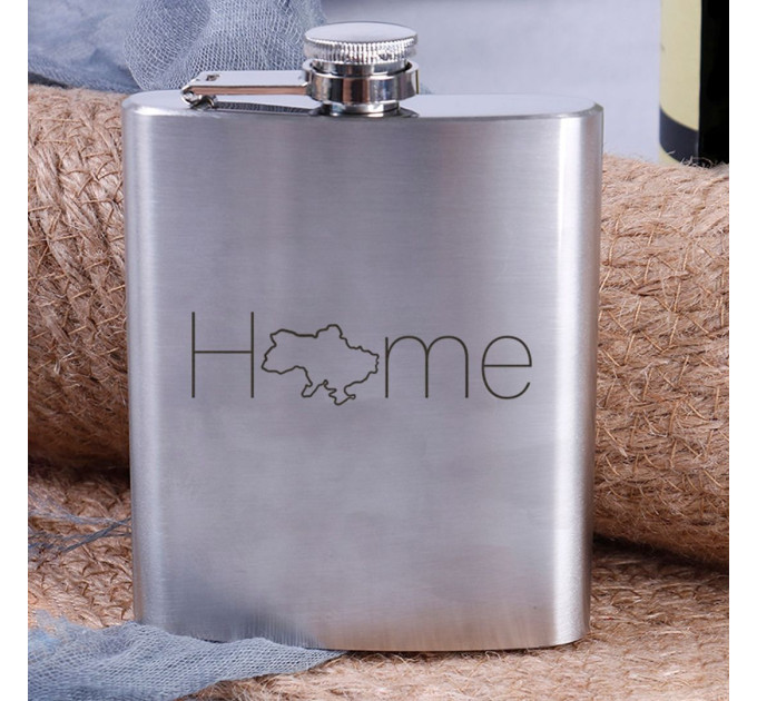 Фляга сталева "Home", англійська
