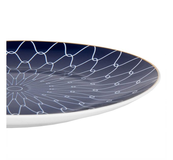 Тарелка "Блю", синяя, (комплект 4 шт) (8900-053)