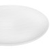Тарілка "Симфонія", біла, 23 см, (комплект 6 шт) (9182-003)