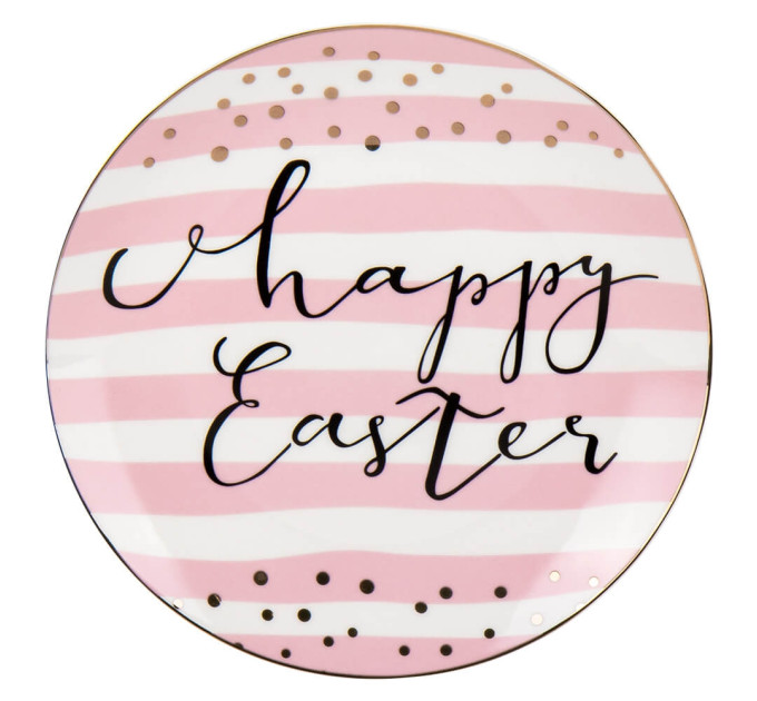 Тарілка "Тримайся за мрії", *рандомний вибір дизайну, (комплект 4 шт) (8900-052)