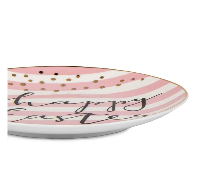 Тарілка "Тримайся за мрії", *рандомний вибір дизайну, (комплект 4 шт) (8900-052)