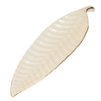 Блюдо "Белый лист-лодочка" (4001-007) Блюдо "Белый лист-лодочка" (4001-007)