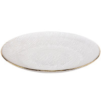 Блюдо "Хрустальный кварц", 20,5 см (8935-012)