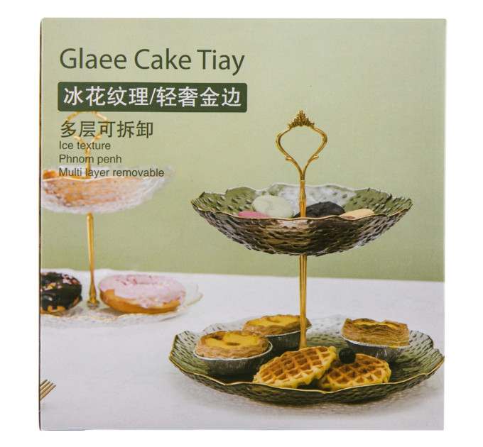 Блюдо 2-х ярусне "Білий гранат" (9058-025)