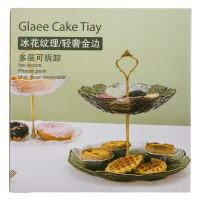 Блюдо 3-х ярусное "Белый гранат" (9058-026)