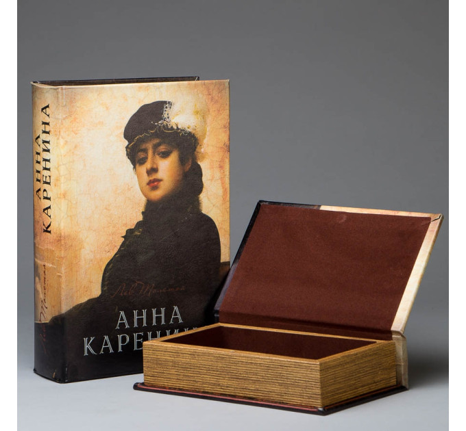 Книга-скринька "Анна Кареніна" (27*18*7 см) (050UE)