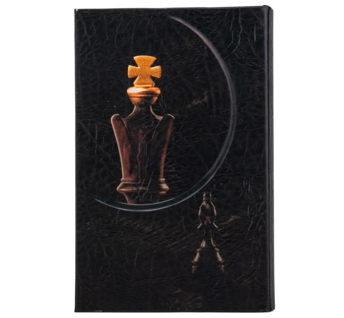 Книга-сейф "Игра" (0508-002)