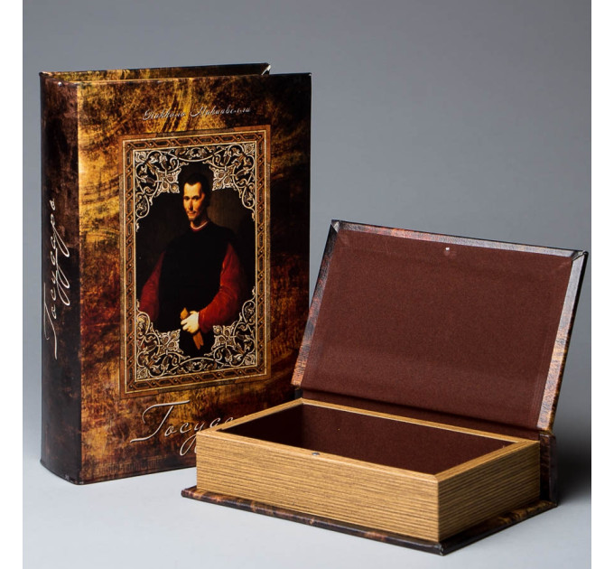 Набор книг-шкатулок "Государь" (27*18*7 см) (046UE)