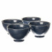 Набор из 4 пиалов. Синий (004ALP/blue)