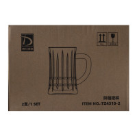 Пивной бокал "Банок Легенд", (комплект 2 шт) 530 мл (TZ4310-2)