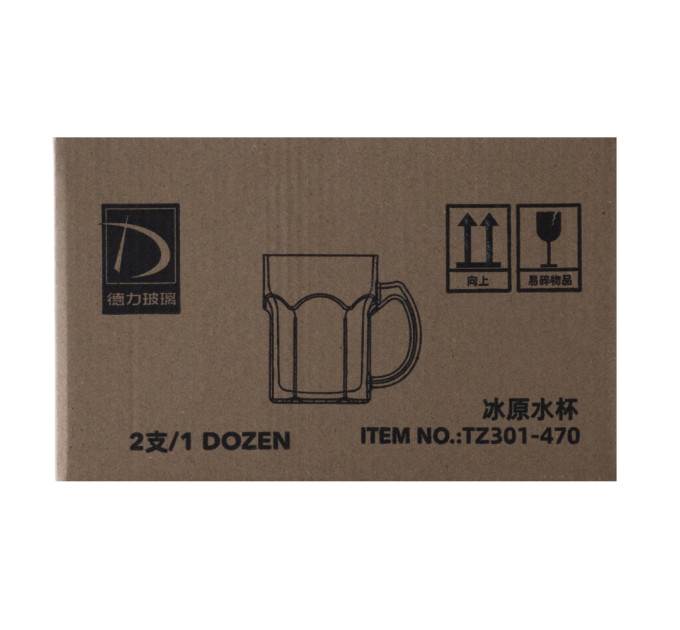 Пивной бокал "Пивная Гармония", (комплект 2 шт) 490 мл (TZ301-470)