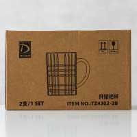 Пивной бокал "Золотая Пинта", (комплект 2 шт) 470 мл (TZ4302-2B)