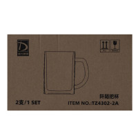 Пивной бокал "Вкус Традиций", (комплект 2 шт) 470 мл (TZ4302-2A)