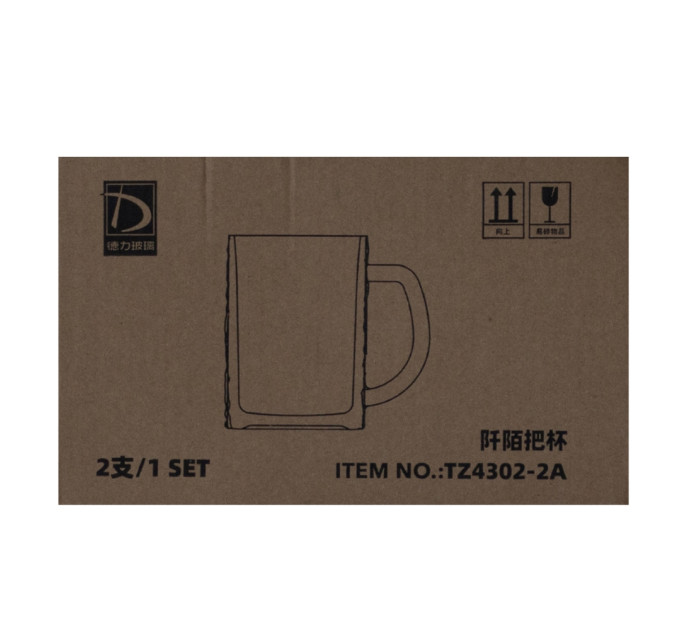 Пивний келих "Смак Традицій", (комплект 2 шт) 470 мл (TZ4302-2A)