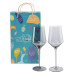 Набор бокалов "Танзании" (8900-034)