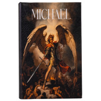 Книга-сейф "Архангел Михаил" (0508-008)