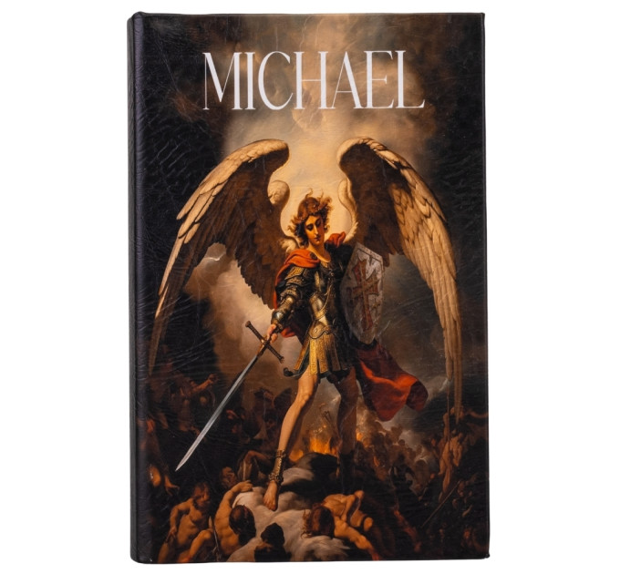 Книга-сейф "Архангел Михаил" (0508-008)