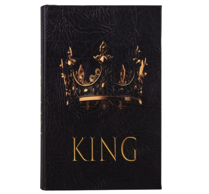 Книга-сейф "Король" (0508-005)