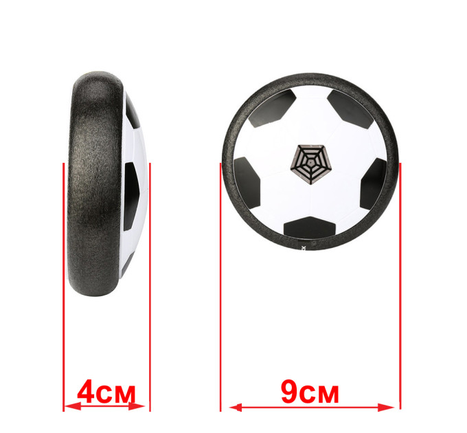 Игра Летающий мяч HoverBall, с воротами