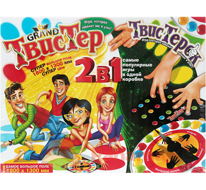 Гра підлогова ТВІСТЕР 2 В 1 ПЛЮС ТВІСТЕРОК