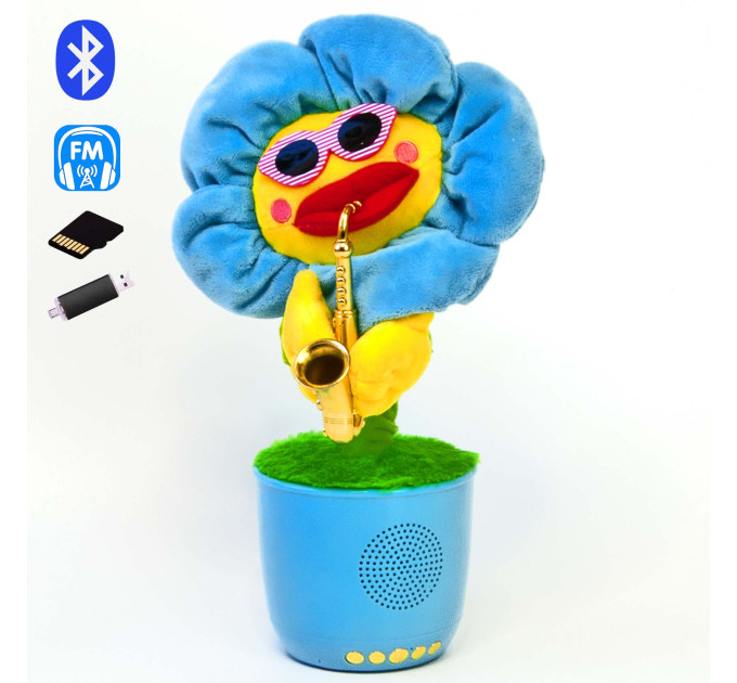 Інтерактивна іграшка танцююча Квітка, блютуз колонка з FM радіо Dancing Flower (блакитна)