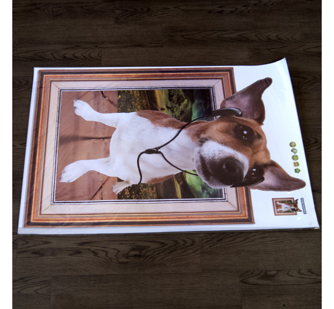 Интерьерная наклейка CD Песик SK9214 90х60см