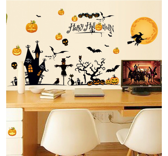 Интерьерная наклейка HL Дом с привидениями MJ8006 60х90см