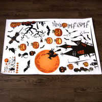 Интерьерная наклейка HL Дом с привидениями MJ8006 60х90см